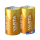 Bateria lub akumulatorek VARTA Longlife D BLI 2 (ES) LR20 2 szt.